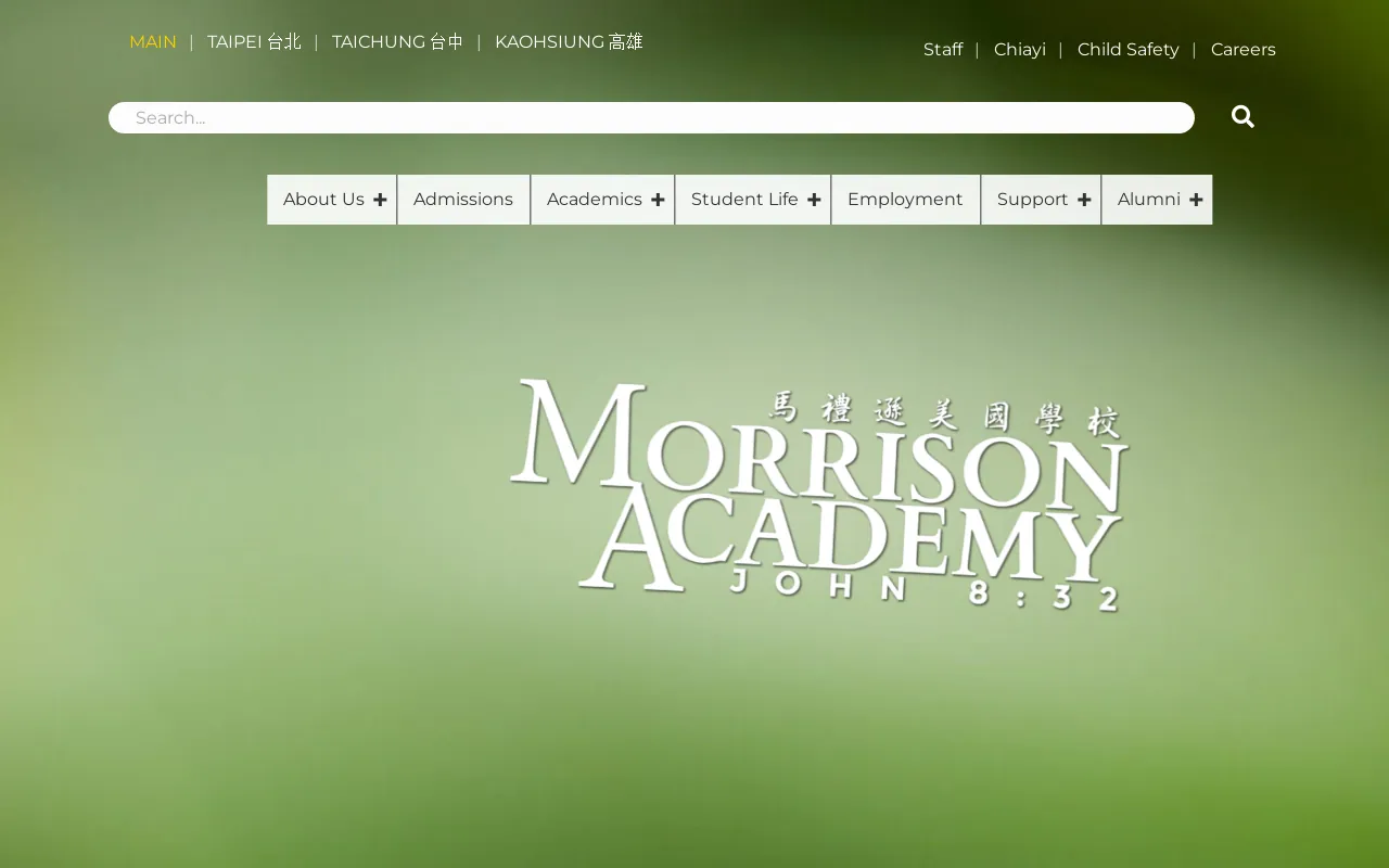 Screenshot of mca.org.tw